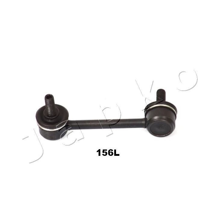 Prikabinimo svirtis JAPKO 106156L