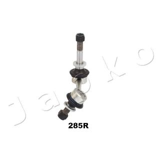 Prikabinimo svirtis JAPKO 106285R