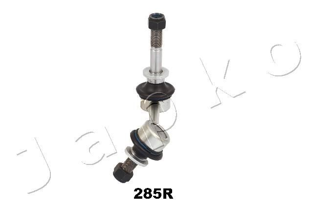 Prikabinimo svirtis JAPKO 106285R