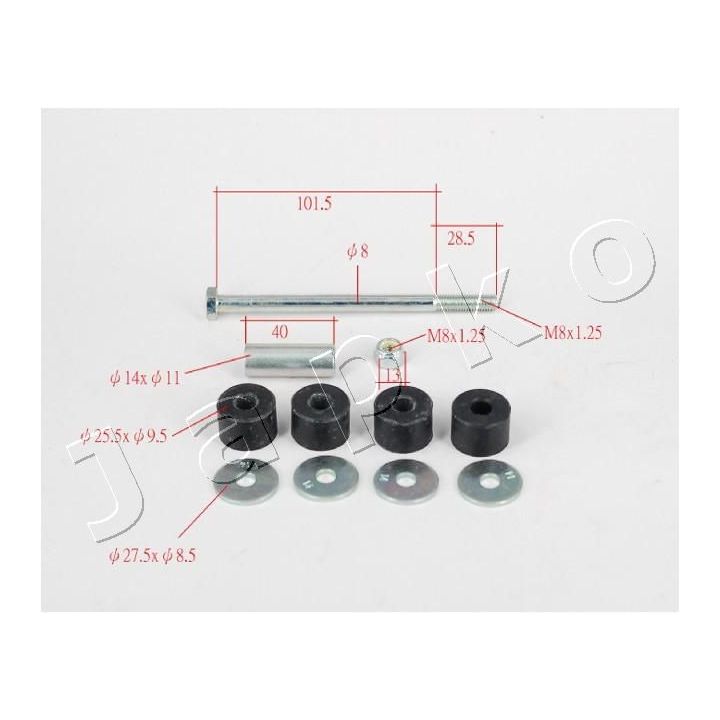Prikabinimo svirtis JAPKO 106347
