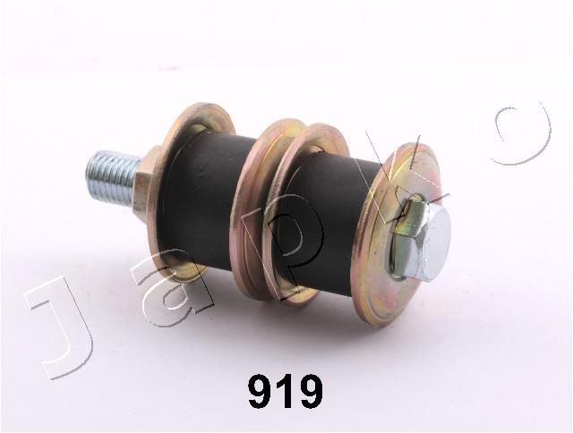 Prikabinimo svirtis JAPKO 106919