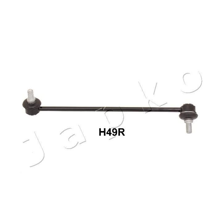 Prikabinimo svirtis JAPKO 106H49R