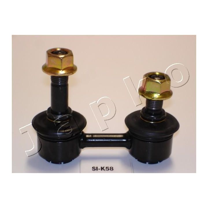 Prikabinimo svirtis JAPKO 106K58