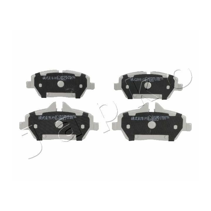 Stabdžių trinkelių rinkinys, diskinis stabdys JAPKO 500108