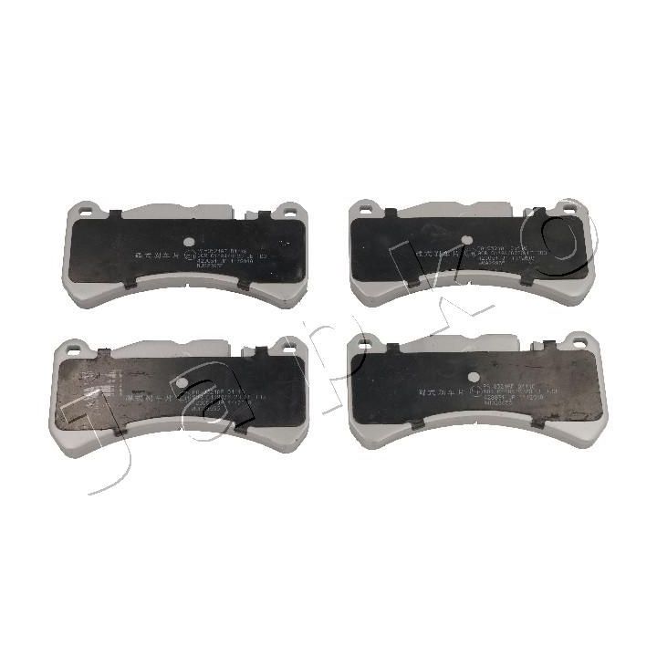 Stabdžių trinkelių rinkinys, diskinis stabdys JAPKO 500521