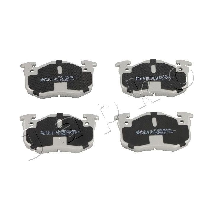 Stabdžių trinkelių rinkinys, diskinis stabdys JAPKO 500718