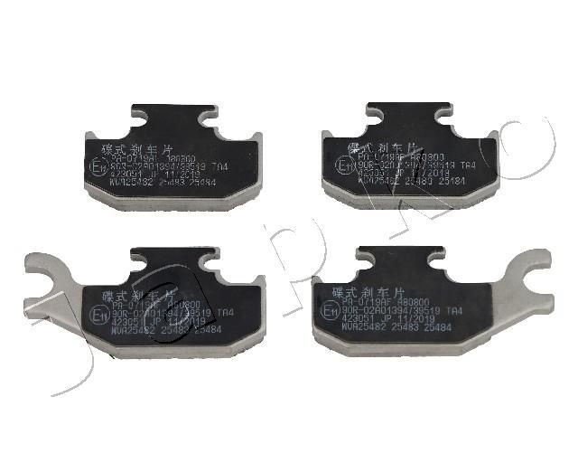 Stabdžių trinkelių rinkinys, diskinis stabdys JAPKO 500719