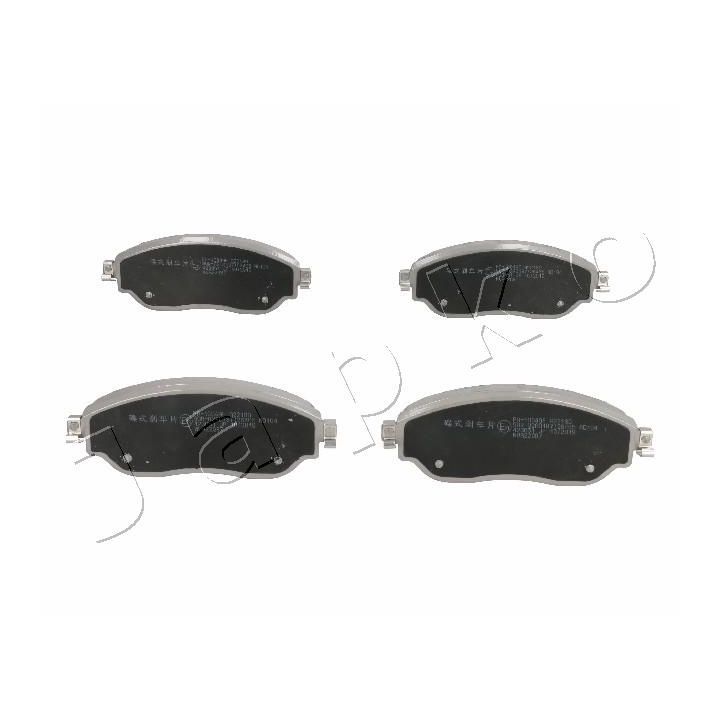 Stabdžių trinkelių rinkinys, diskinis stabdys JAPKO 501004