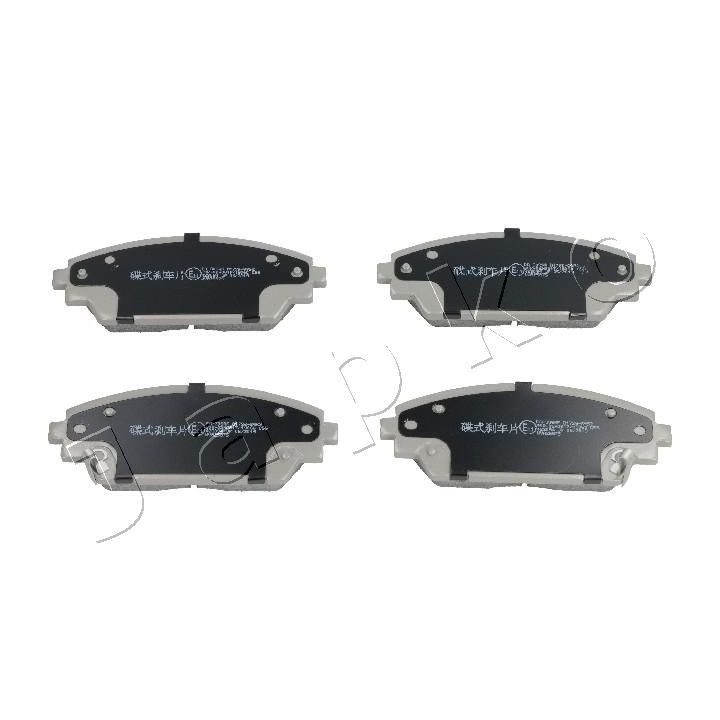 Stabdžių trinkelių rinkinys, diskinis stabdys JAPKO 50309