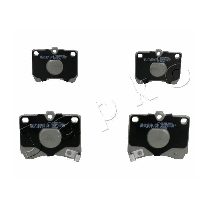 Stabdžių trinkelių rinkinys, diskinis stabdys JAPKO 50332