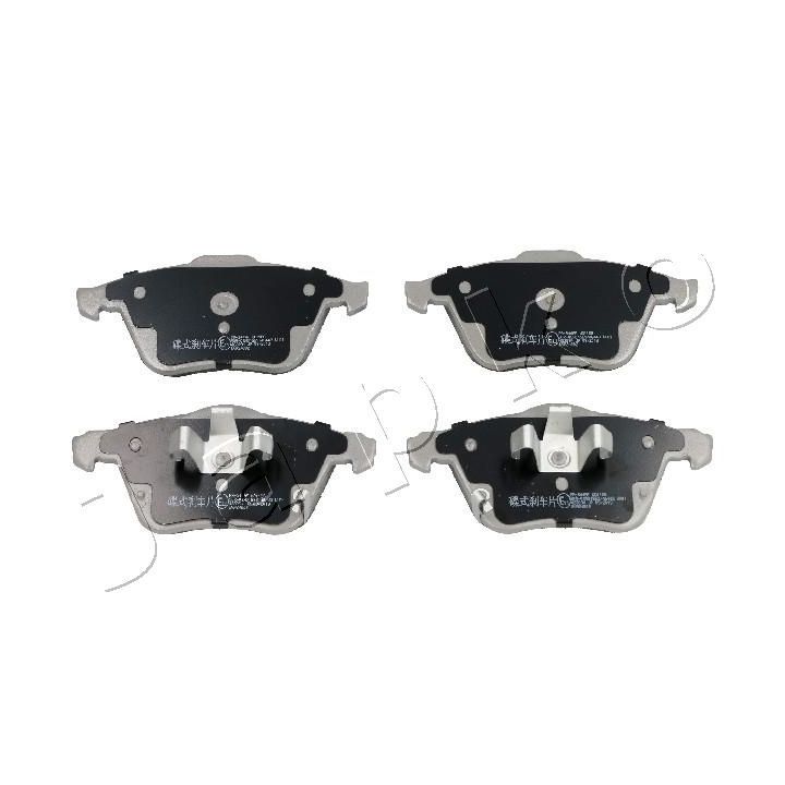 Stabdžių trinkelių rinkinys, diskinis stabdys JAPKO 50344