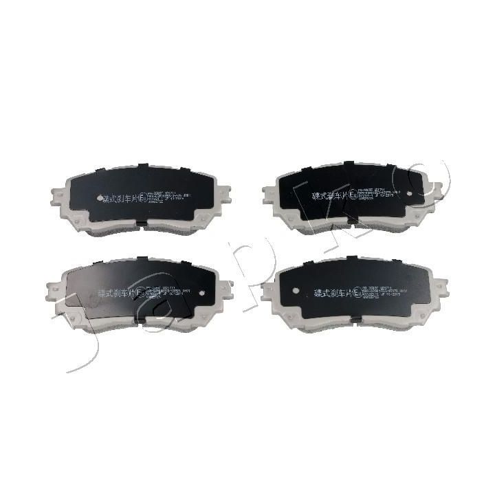 Stabdžių trinkelių rinkinys, diskinis stabdys JAPKO 50350