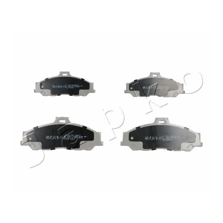 Stabdžių trinkelių rinkinys, diskinis stabdys JAPKO 50373