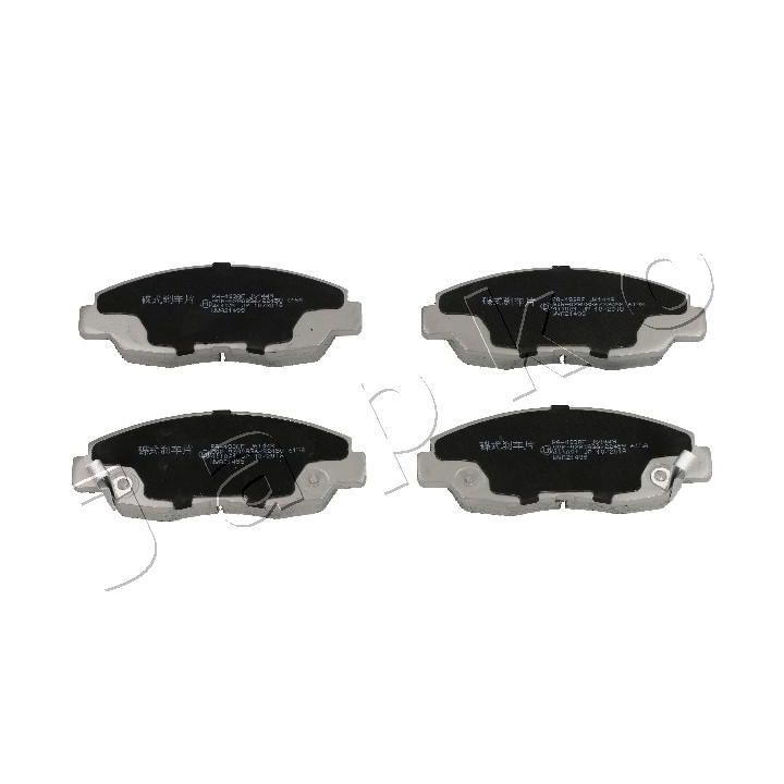 Stabdžių trinkelių rinkinys, diskinis stabdys JAPKO 50493