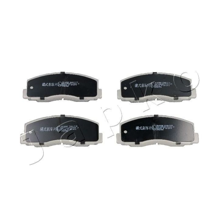 Stabdžių trinkelių rinkinys, diskinis stabdys JAPKO 50525