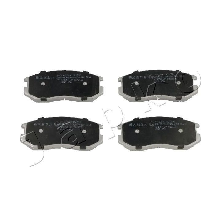 Stabdžių trinkelių rinkinys, diskinis stabdys JAPKO 50528