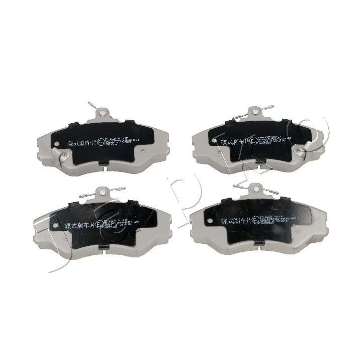 Stabdžių trinkelių rinkinys, diskinis stabdys JAPKO 50595