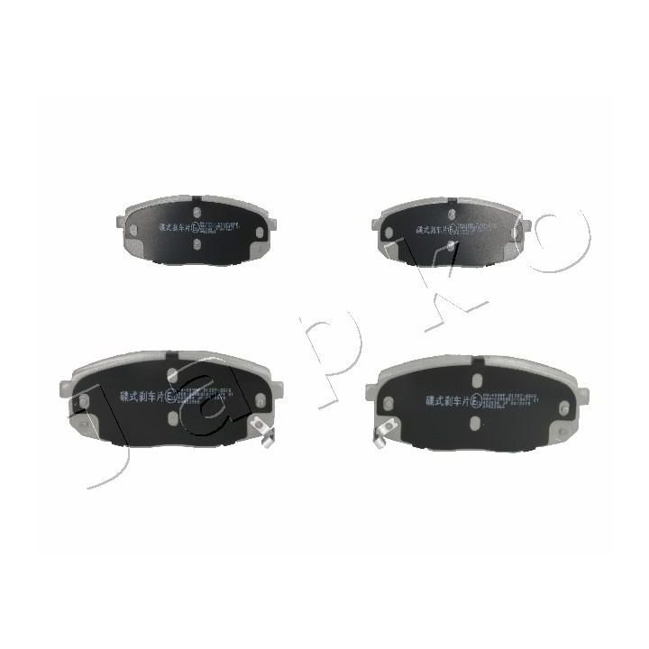 Stabdžių trinkelių rinkinys, diskinis stabdys JAPKO 50K09