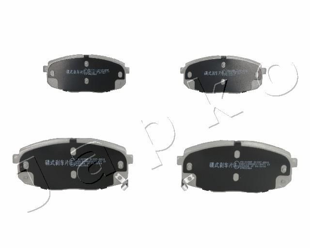 Stabdžių trinkelių rinkinys, diskinis stabdys JAPKO 50K09