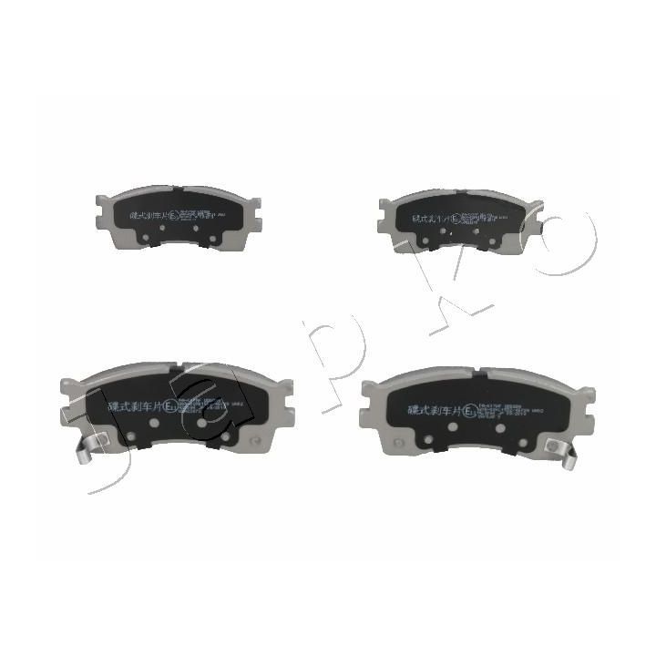 Stabdžių trinkelių rinkinys, diskinis stabdys JAPKO 50K17