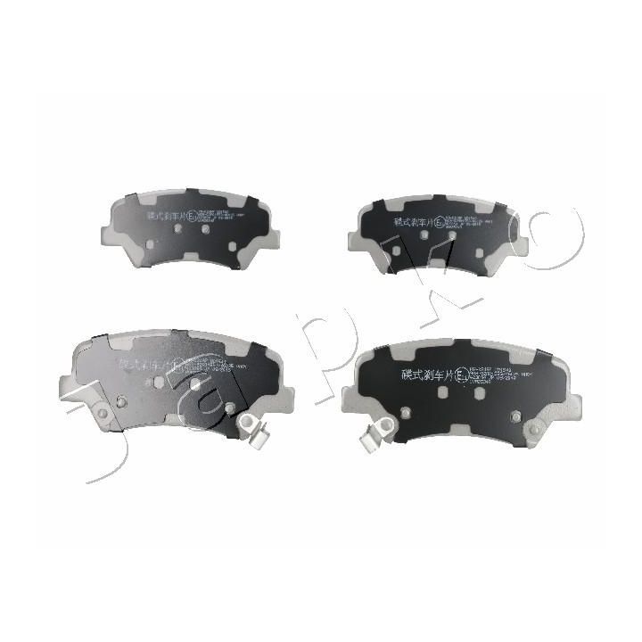 Stabdžių trinkelių rinkinys, diskinis stabdys JAPKO 50K24