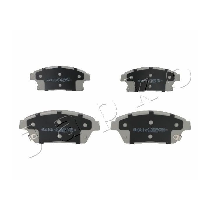 Stabdžių trinkelių rinkinys, diskinis stabdys JAPKO 50W13