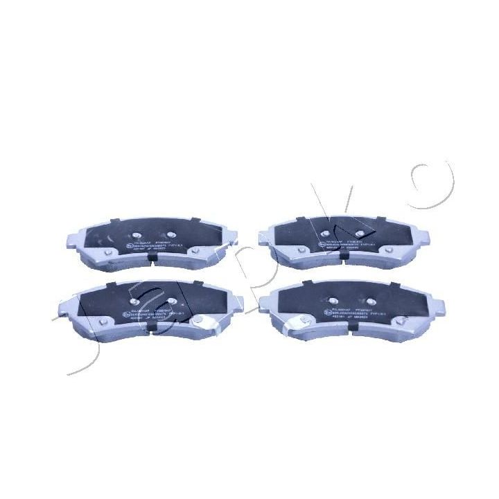 Stabdžių trinkelių rinkinys, diskinis stabdys JAPKO 50W21