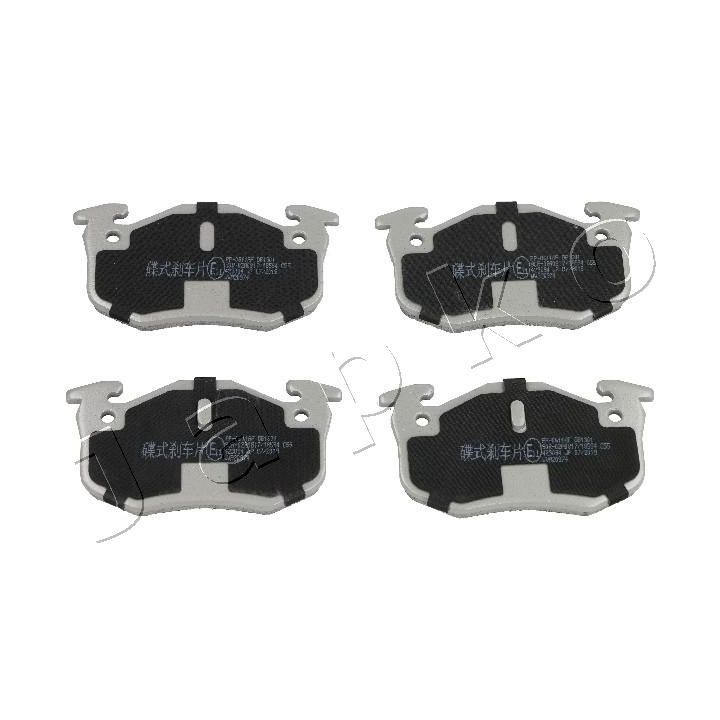 Stabdžių trinkelių rinkinys, diskinis stabdys JAPKO 510611