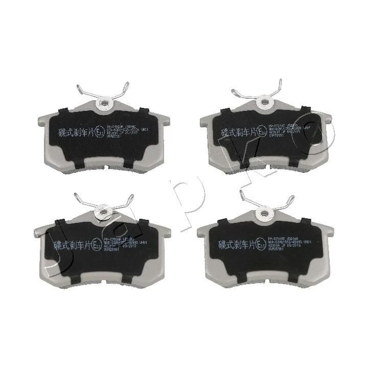 Stabdžių trinkelių rinkinys, diskinis stabdys JAPKO 510700