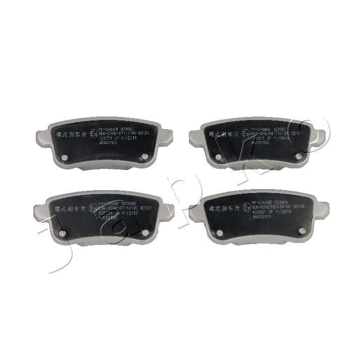 Stabdžių trinkelių rinkinys, diskinis stabdys JAPKO 510704