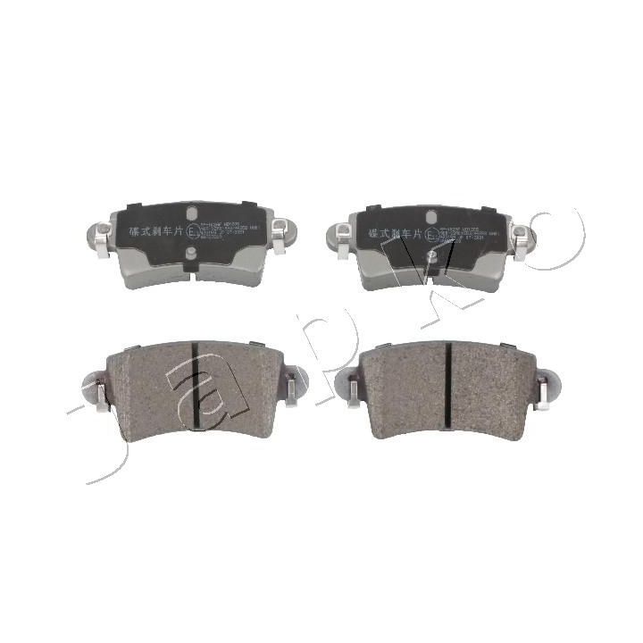 Stabdžių trinkelių rinkinys, diskinis stabdys JAPKO 51102