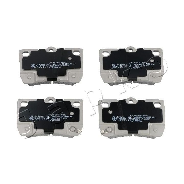 Stabdžių trinkelių rinkinys, diskinis stabdys JAPKO 51217