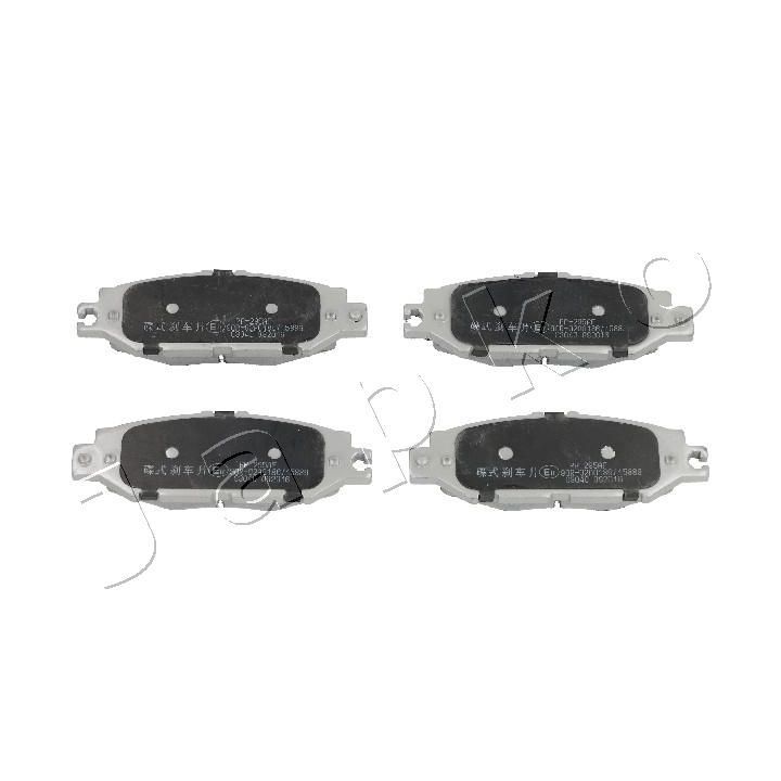 Stabdžių trinkelių rinkinys, diskinis stabdys JAPKO 51295