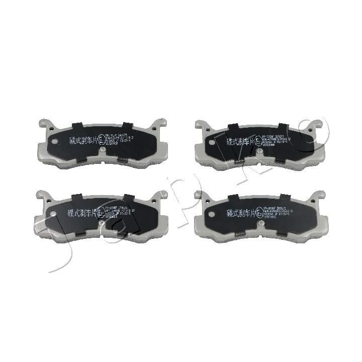 Stabdžių trinkelių rinkinys, diskinis stabdys JAPKO 51303