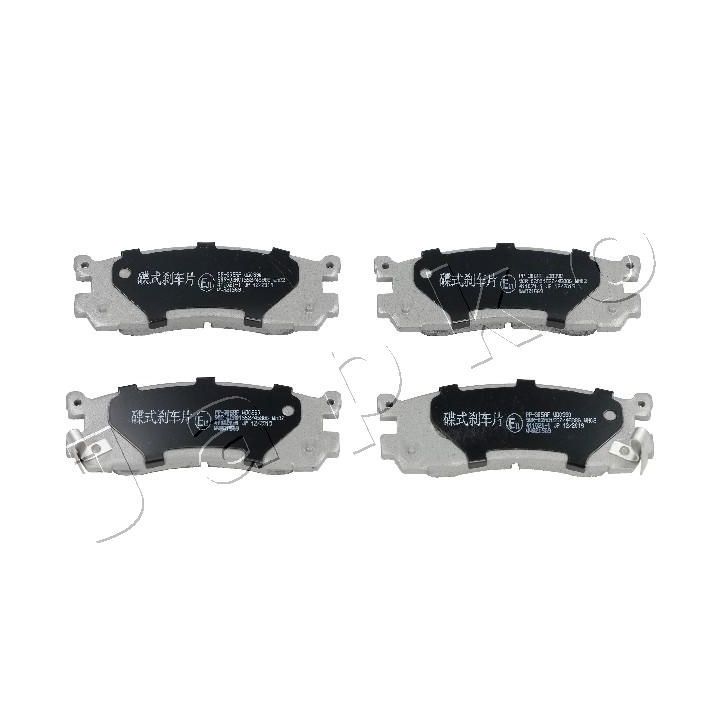 Stabdžių trinkelių rinkinys, diskinis stabdys JAPKO 51305