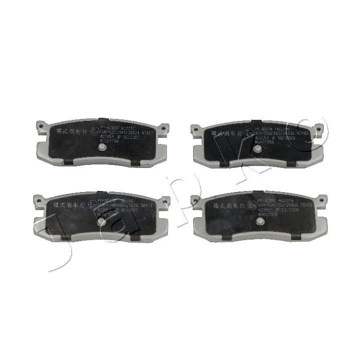 Stabdžių trinkelių rinkinys, diskinis stabdys JAPKO 51306