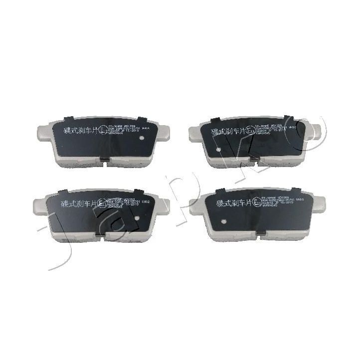 Stabdžių trinkelių rinkinys, diskinis stabdys JAPKO 51309