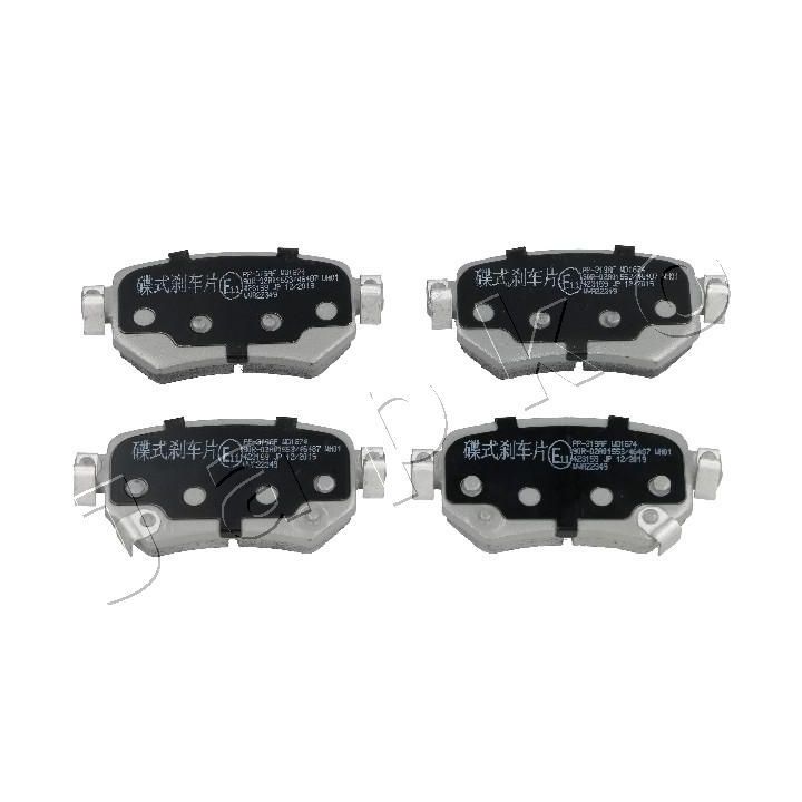 Stabdžių trinkelių rinkinys, diskinis stabdys JAPKO 51319