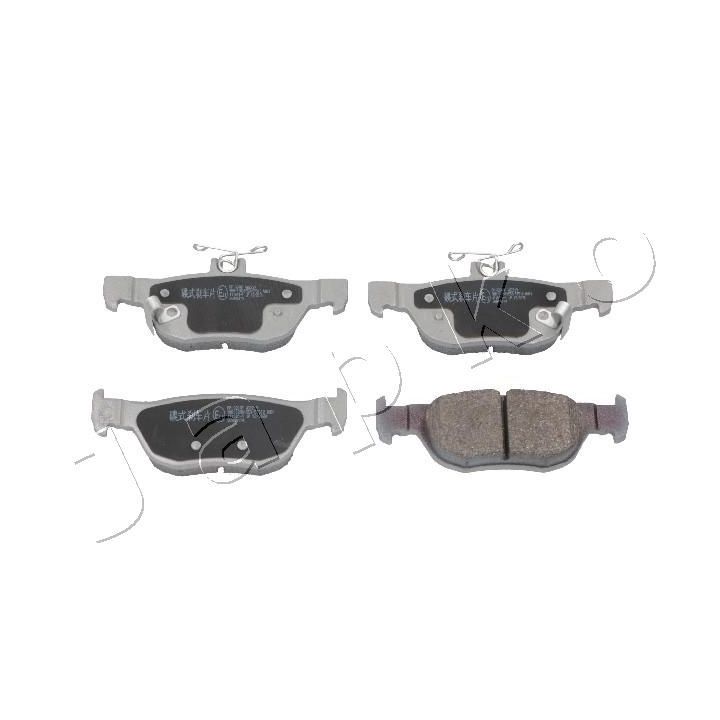 Stabdžių trinkelių rinkinys, diskinis stabdys JAPKO 51320