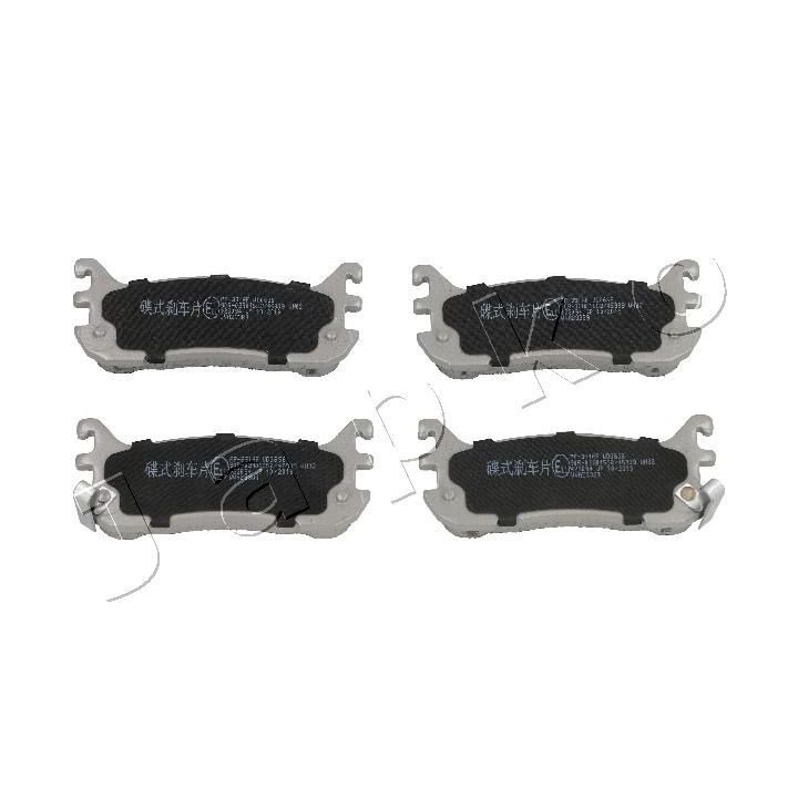 Stabdžių trinkelių rinkinys, diskinis stabdys JAPKO 51391