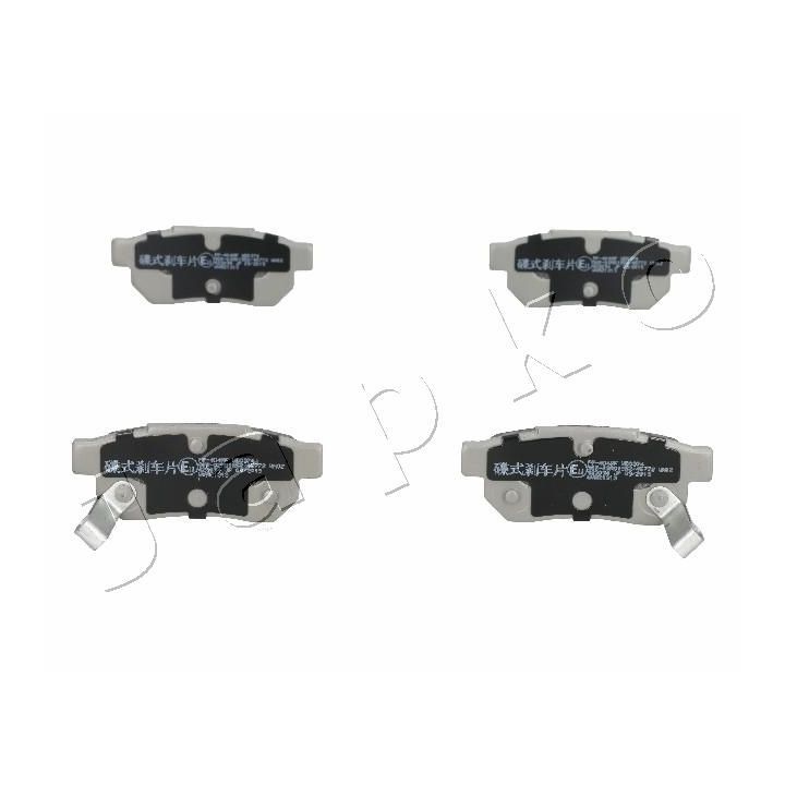 Stabdžių trinkelių rinkinys, diskinis stabdys JAPKO 51404