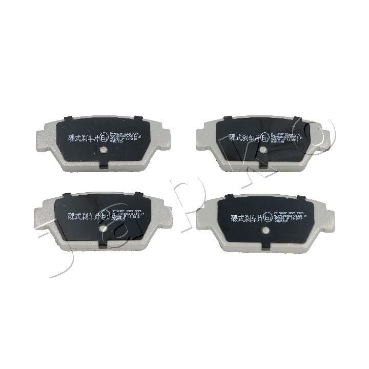 Stabdžių trinkelių rinkinys, diskinis stabdys JAPKO 51500