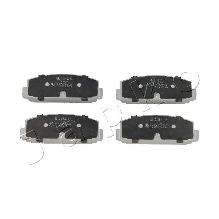 Stabdžių trinkelių rinkinys, diskinis stabdys JAPKO 51502