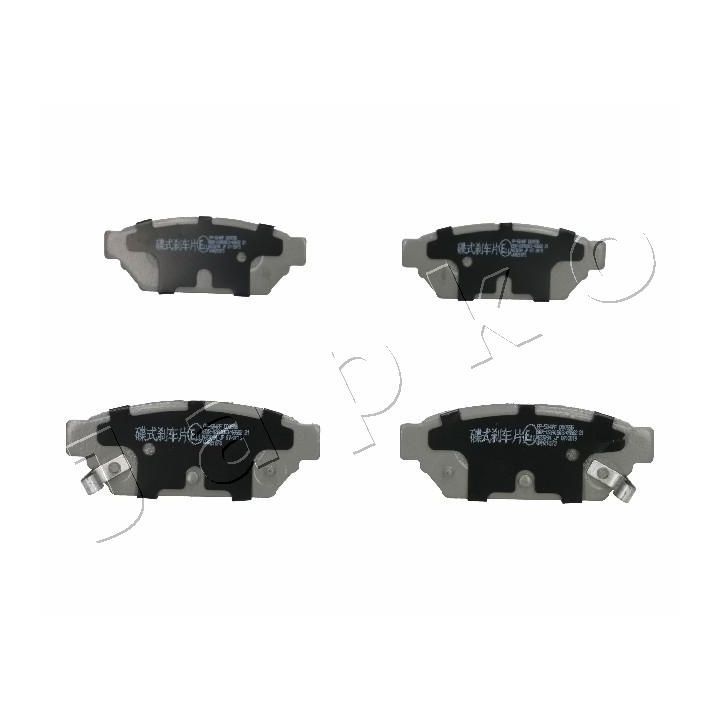 Stabdžių trinkelių rinkinys, diskinis stabdys JAPKO 51504