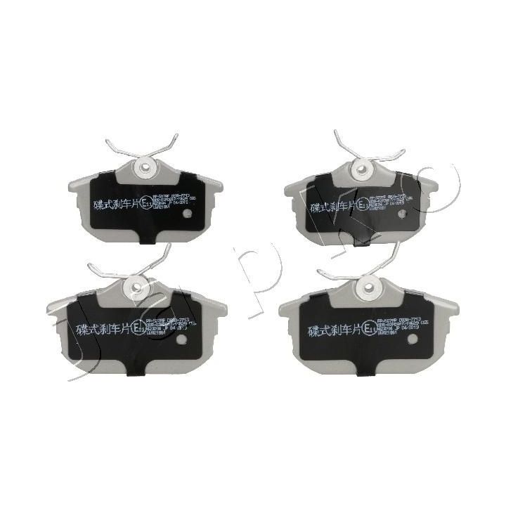 Stabdžių trinkelių rinkinys, diskinis stabdys JAPKO 51507