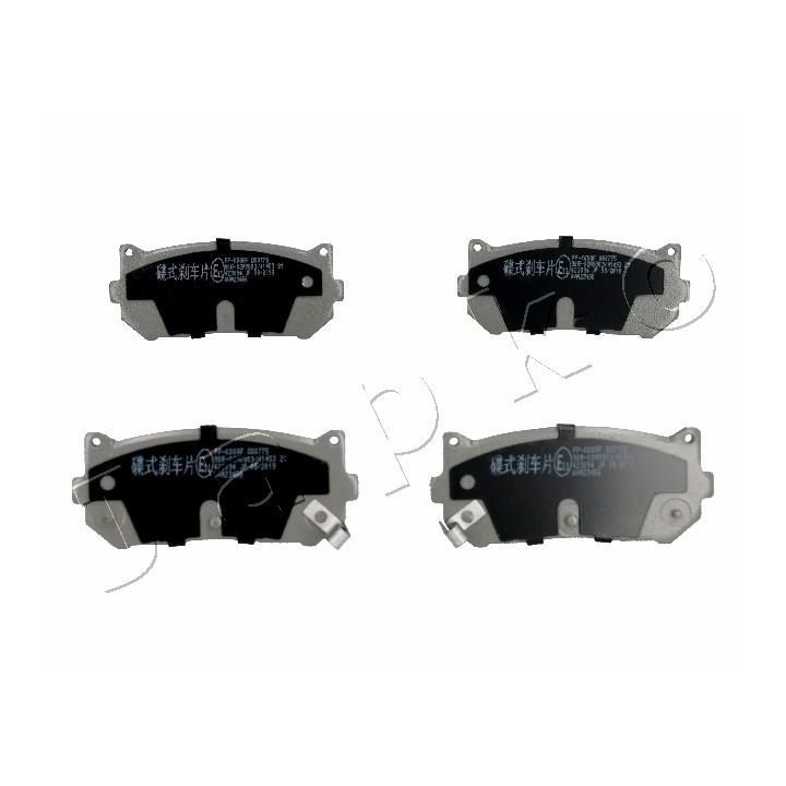 Stabdžių trinkelių rinkinys, diskinis stabdys JAPKO 51K00