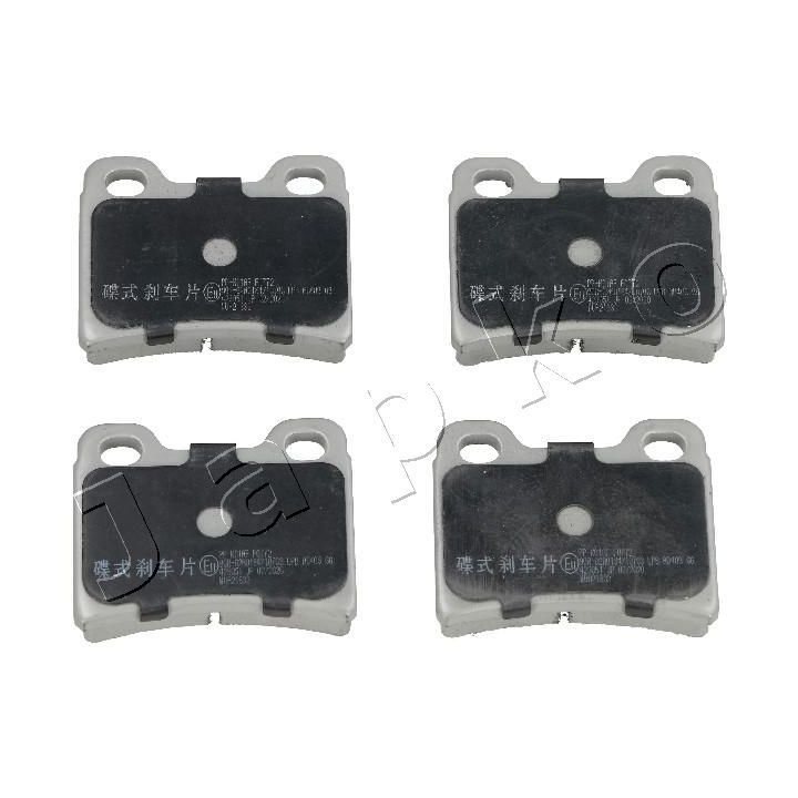 Stabdžių trinkelių rinkinys, diskinis stabdys JAPKO 51K01