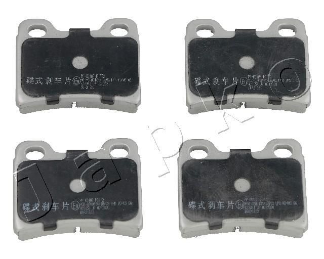 Stabdžių trinkelių rinkinys, diskinis stabdys JAPKO 51K01