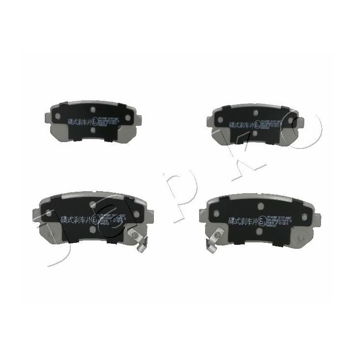 Stabdžių trinkelių rinkinys, diskinis stabdys JAPKO 51K09