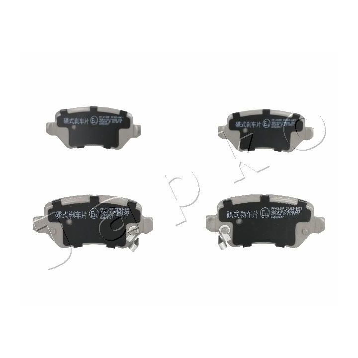 Stabdžių trinkelių rinkinys, diskinis stabdys JAPKO 51K12